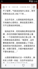 开云网页版在线登录